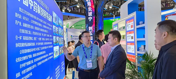 体育平台app线上官方