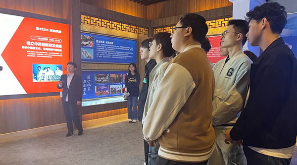 体育平台app线上官方