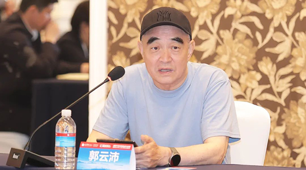 体育平台app线上官方