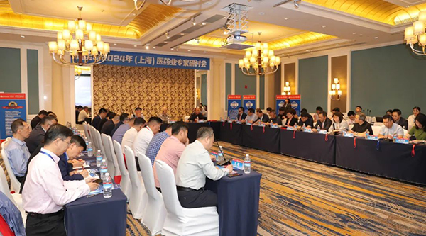 体育平台app线上官方