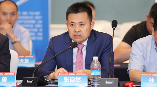 体育平台app线上官方