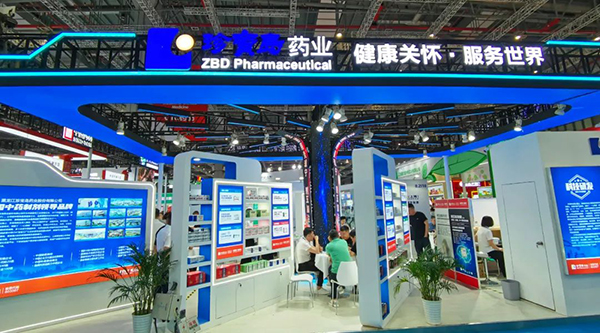 体育平台app线上官方