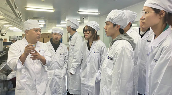 体育平台app线上官方