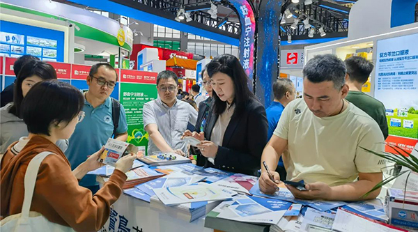 体育平台app线上官方