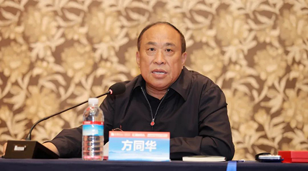 体育平台app线上官方