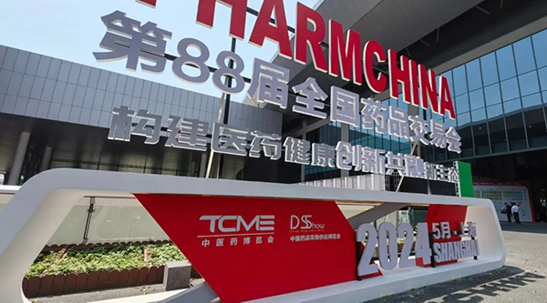 体育平台app线上官方