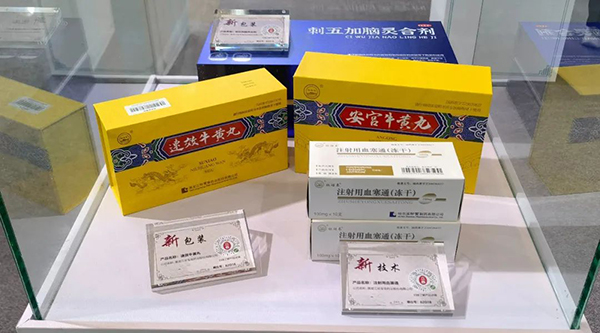 体育平台app线上官方