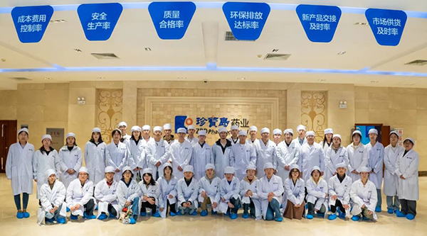 体育平台app线上官方