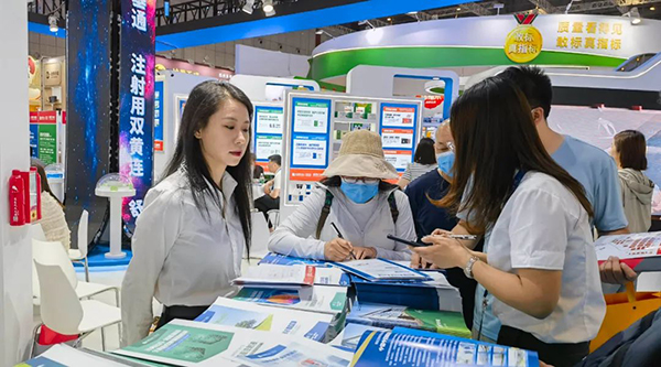 体育平台app线上官方