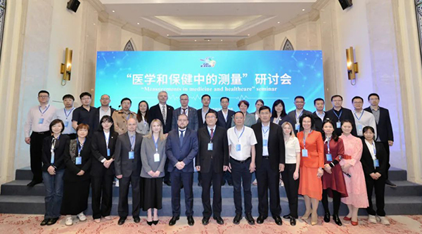 体育平台app线上官方