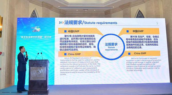 体育平台app线上官方