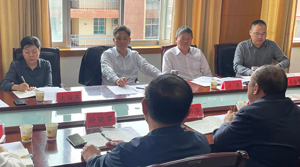 体育平台app线上官方