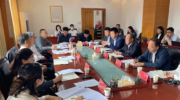 体育平台app线上官方