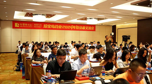 体育平台app线上官方