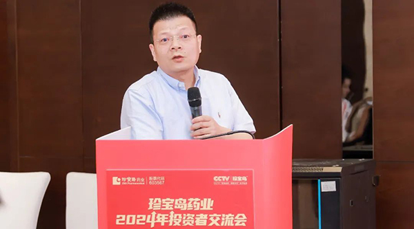 体育平台app线上官方