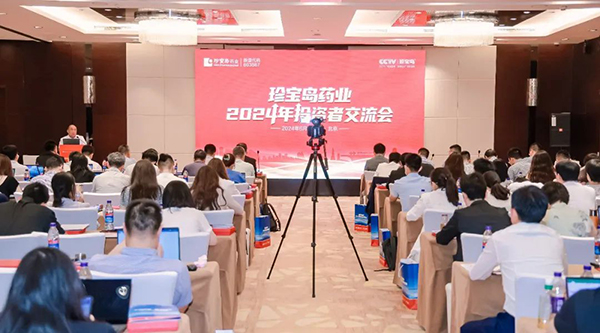 体育平台app线上官方