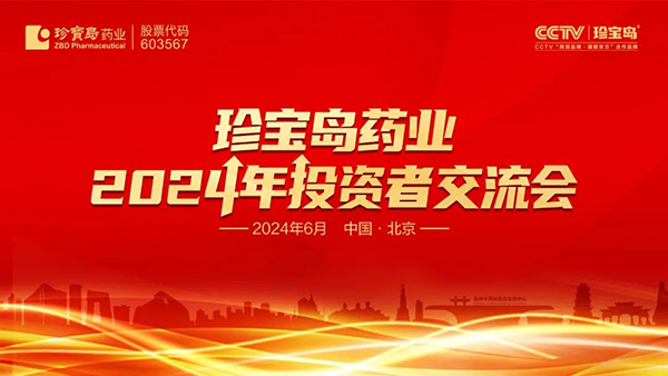 体育平台app线上官方