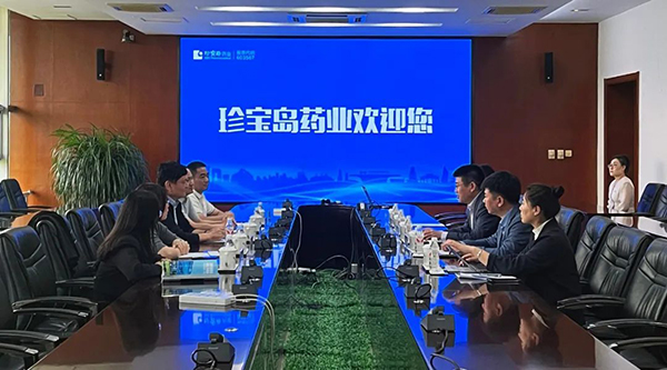 体育平台app线上官方