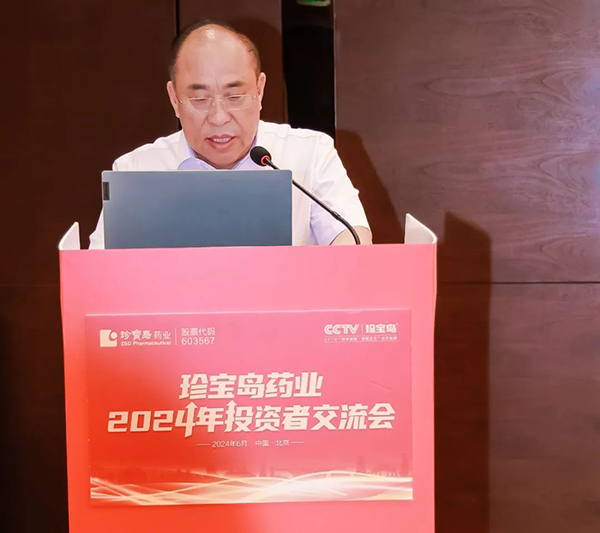 体育平台app线上官方