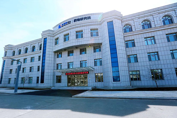 体育平台app线上官方