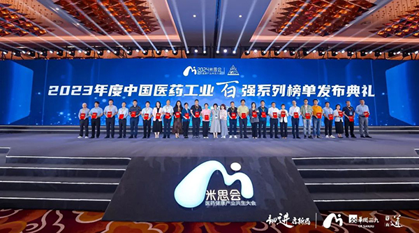 体育平台app线上官方