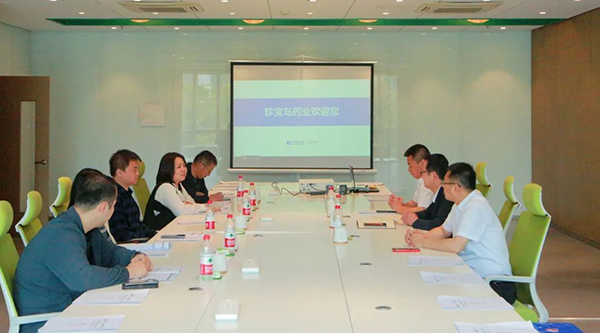 体育平台app线上官方