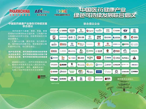 体育平台app线上官方