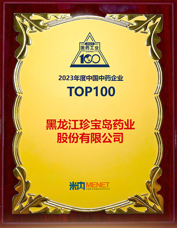 体育平台app线上官方