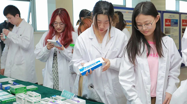 体育平台app线上官方