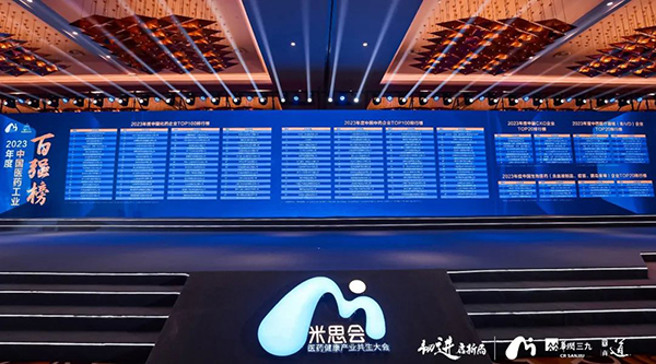 体育平台app线上官方