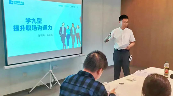 体育平台app线上官方