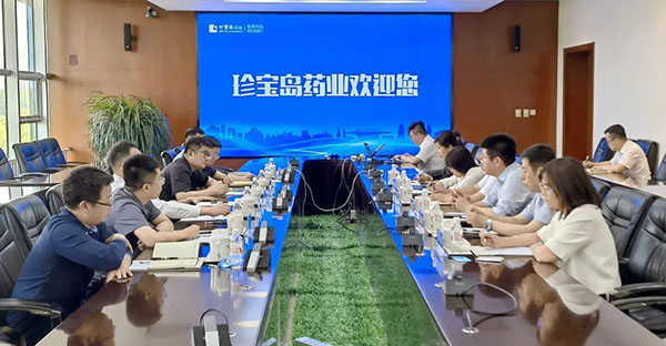 体育平台app线上官方