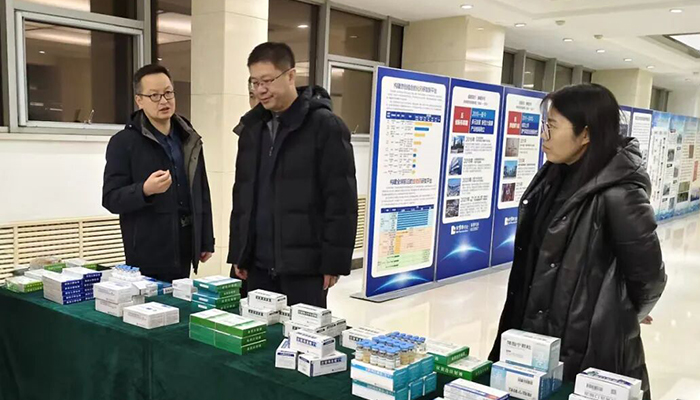 体育平台app线上官方