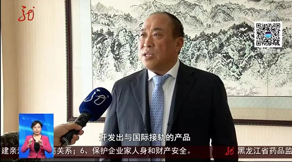 体育平台app线上官方