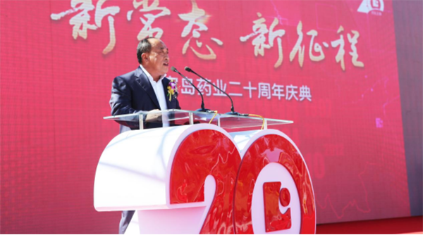 体育平台app线上官方