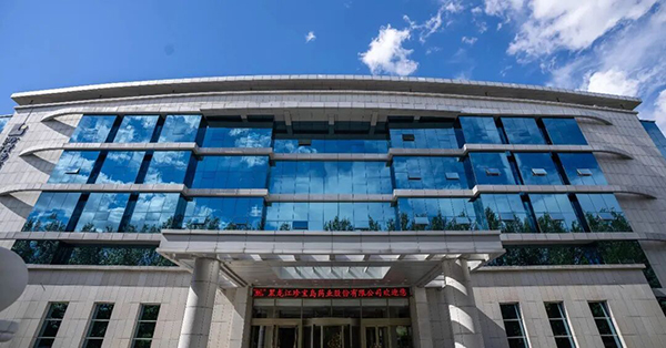 体育平台app线上官方