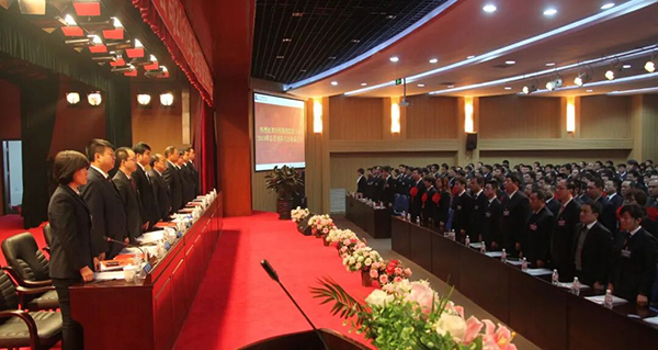 体育平台app线上官方