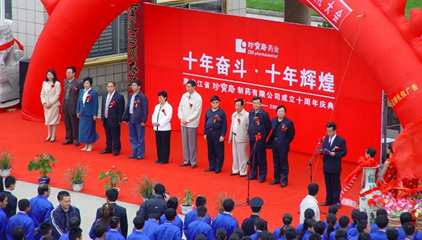 体育平台app线上官方