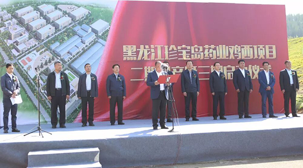 体育平台app线上官方