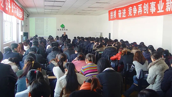 体育平台app线上官方