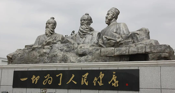 体育平台app线上官方