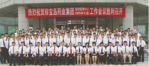 体育平台app线上官方