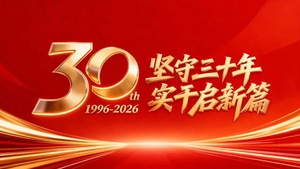 体育平台app线上官方