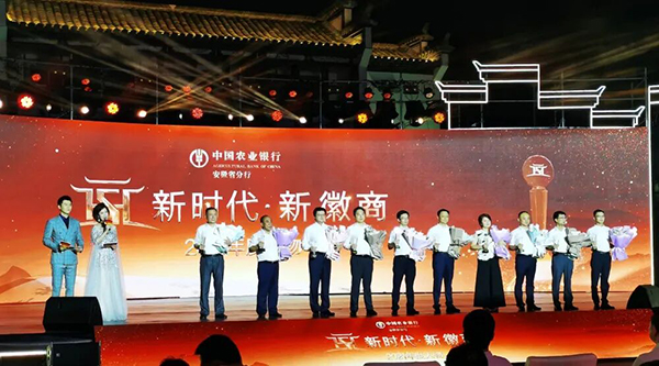 体育平台app线上官方