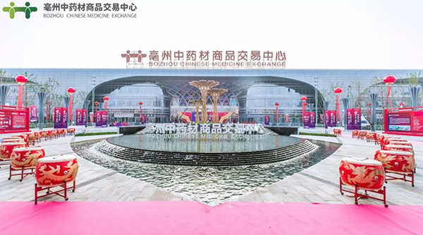 体育平台app线上官方