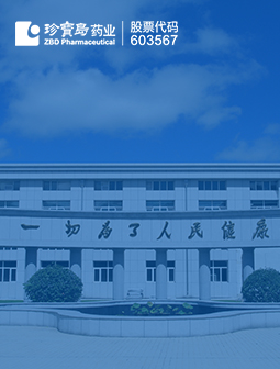 体育平台app线上官方