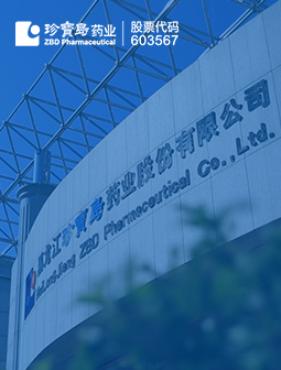 体育平台app线上官方