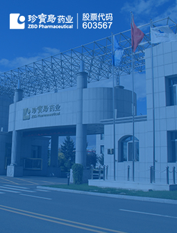 体育平台app线上官方