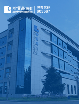 体育平台app线上官方