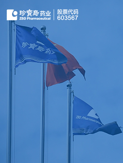 体育平台app线上官方